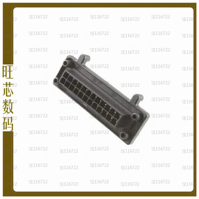 ADT-AMPE441212S3ES170E1【AUTOMOTIVE CONNECTOR, 2X14 POSIT】