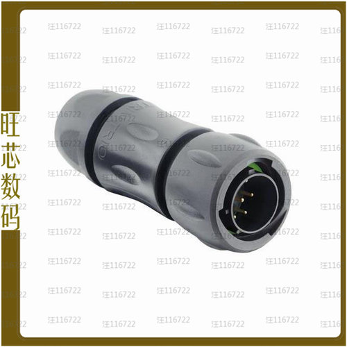UTSX6JC14E7P【PLUG, WITH CABLE GLAND BACKSHELL】