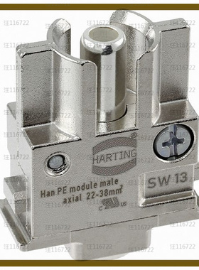 9140012634【HAN PE-MODULE MALE AXIAL 38QMM】