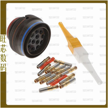 M8372395W2212N【M83723/95W2212N3ALUMINUM】