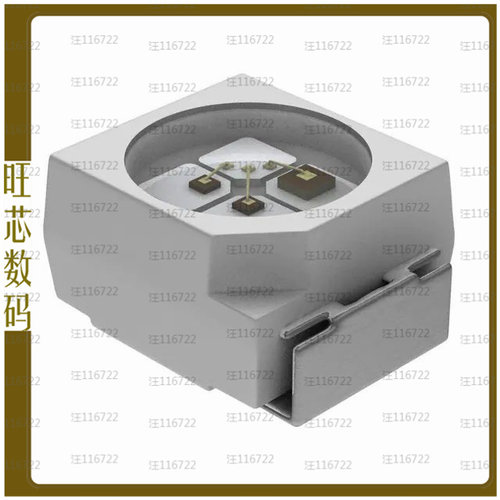 VLMO333U2AB-GS08【LED ORANGE 2PLCC SMD】