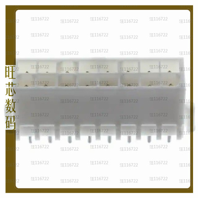 1-794068-1【CONN HEADER VERT 16POS 4.14MM】