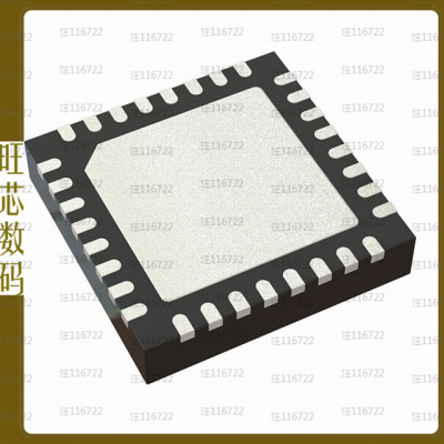 ATTINY461-20MUR【IC MCU 8BIT 4KB FLASH 32VQFN】