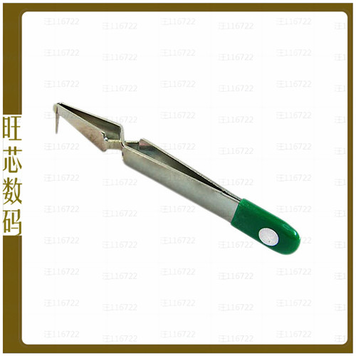ATML 0802B【TOOL REM TWZR M81969/8-02 B】