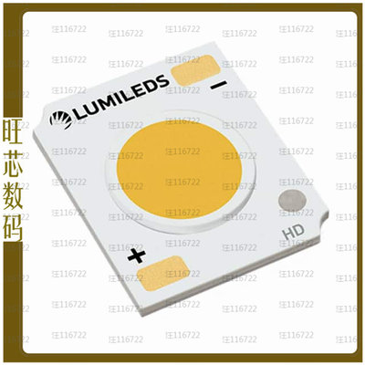 L2C5-30901204E0900【LED COB WARM WHT 3000K RECTANGLE】