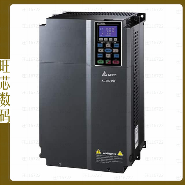 VFD150C23A【VFD-C2000, 20HP 230V, FOC& TRQ】