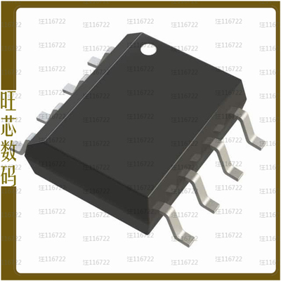 AD8180ARZ-R7【IC MULTIPLEXER 2X1 8SOIC】