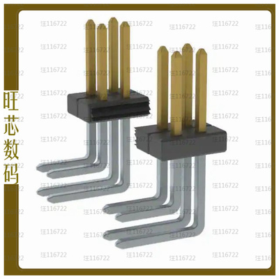 M50-3901042【CONN HEADER R/A 20POS 1.27MM】