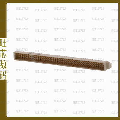 5148468-1【CONN DIN PLUG 150POS PCB RA GOLD】
