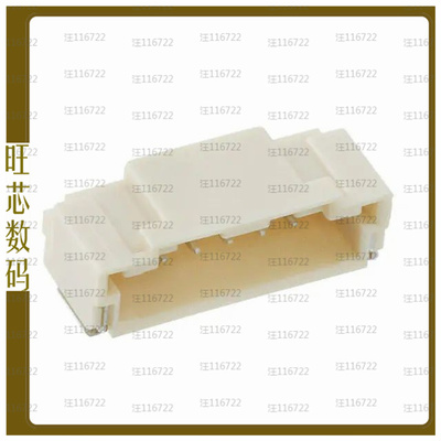 5023520700【CONN HEADER SMD R/A 7POS 2MM】