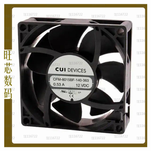 CFM-8015BF-120-213-20【FAN AXIAL 80X15.4MM 12VDC WIRE】