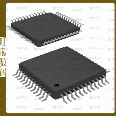 PIC32MM0128GPM048-I/PT【IC MCU 32BIT 128KB FLASH 48TQFP】