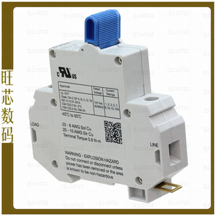 4231 BRKR 120VAC CIR HYDR 12A K0F2H T110 MAG