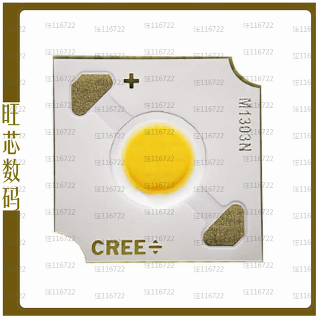 CMA1303-0000-000C0U0A27G【LED COB CMA1304 2700K WHT SMD】