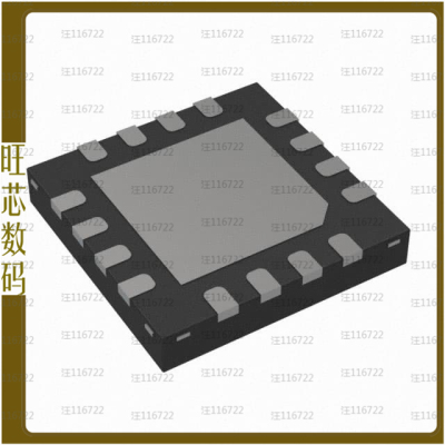 MAX4701ETE+【IC SWITCH DPDT X 2 75OHM 16TQFN】