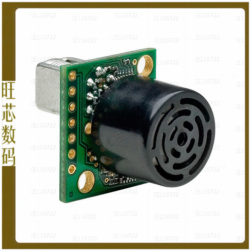 MB1240-000【ULTRASONIC SENSOR XL-MAXSONAR-EZ】