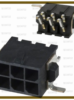 3-794629-6【CONN HEADER SMD R/A 6POS 3MM】
