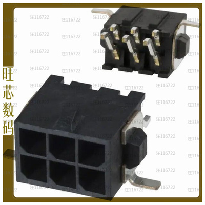 3-794629-6【CONN HEADER SMD R/A 6POS 3MM】