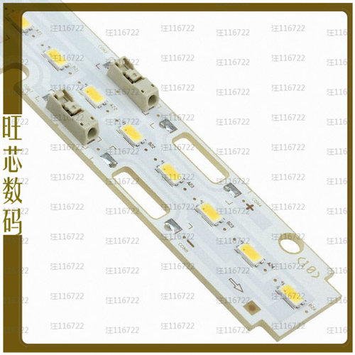 SI-B8V14156LWW【LED SLIM 3000K 2180LM FRONT WIRE】