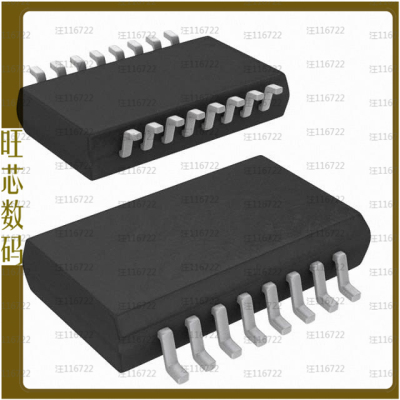 ADM1181AARWZ-REEL【IC TRANSCEIVER FULL 2/2 16SOIC】