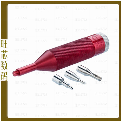 Z125-905【TOOL INSERTION FOR GECKO-MT】
