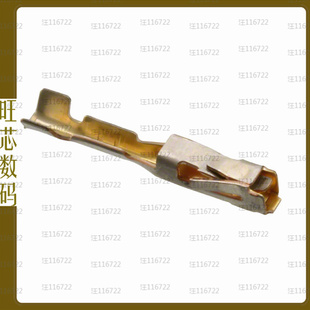 167042-1【CONTACT SCKT SGNL 28-32AWG GOLD】