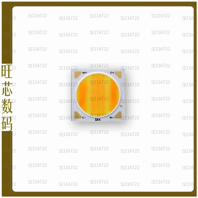 BXRV-TR-2765G-40A0-A-23-S2【TW LED ARRAY, LES=18MM, INTEGRAT