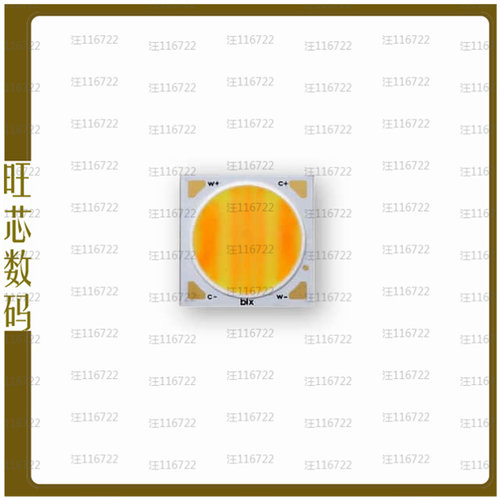BXRV-TR-2765G-40A0-A-23-S2【TW LED ARRAY, LES=18MM, INTEGRAT