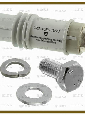 09110012755【MODULE FEMALE 1POS SCREW】