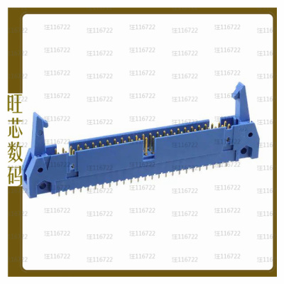 3-5499206-0【CONN HEADER VERT 50POS 2.54MM】