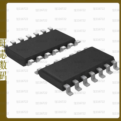 ATTINY44A-SSNR【IC MCU 8BIT 4KB FLASH 14SOIC】
