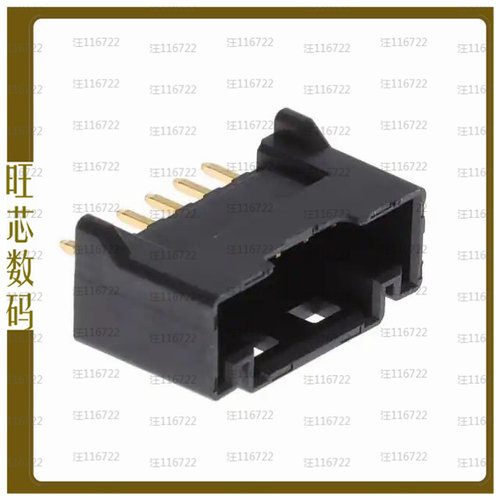 DF51K-6P-2DSA(805)【CONN HDR 2MM SNGL GLD PCB 6POS】
