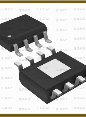 MAX13411EESA+【IC TRANSCEIVER HALF 1/1 8SOIC】