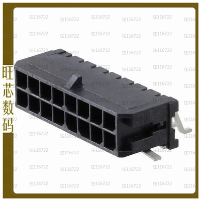 0430451610【CONN HEADER SMD R/A 16POS 3MM】
