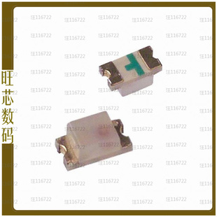 LED HSMW U0000 TOP INGAN C191 WHITE