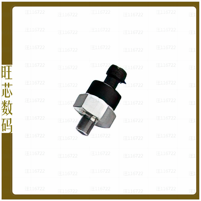 P265-100A-D1C【SENSOR PRES ABS 0-100PSINPT】