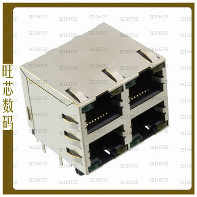 2041376-2【CONN MOD JACK 8P8C VERT SHLD】