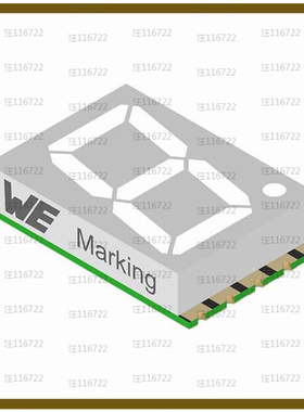 157143V12700【WL-S7DS 7 SEGMENTS DISPLAY SMT S】