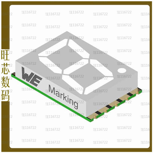 157143V12700【WL-S7DS 7 SEGMENTS DISPLAY SMT S】