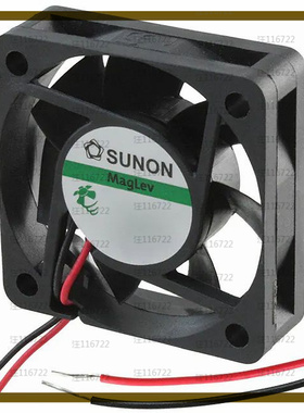 MF50151V2-1000U-A99【FAN AXIAL 50X15MM 12VDC WIRE】