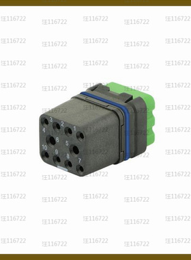 8MQ2M9910BAE【MQUICK MODULE, SEALED, WITHOUT C】