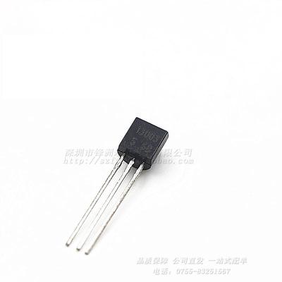 MJE13003 1.5A 450V TO-92 节能灯用 NPN晶体管 1000只