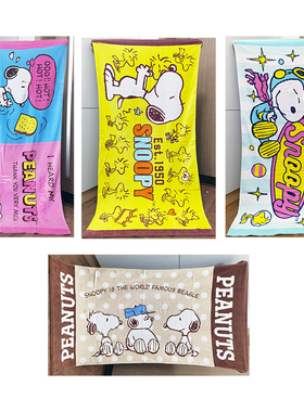 75x150cm史小狗努比外贸卡通纯棉全棉儿童成人洗澡沙滩大浴巾