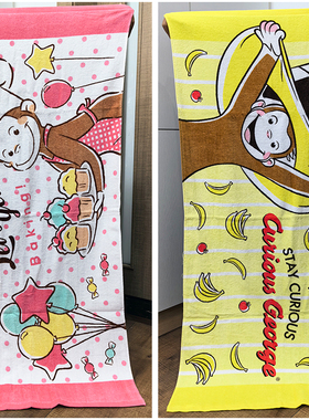 60x120cm可爱猴子外贸卡通全棉纯棉儿童成人柔软吸水洗澡小浴巾