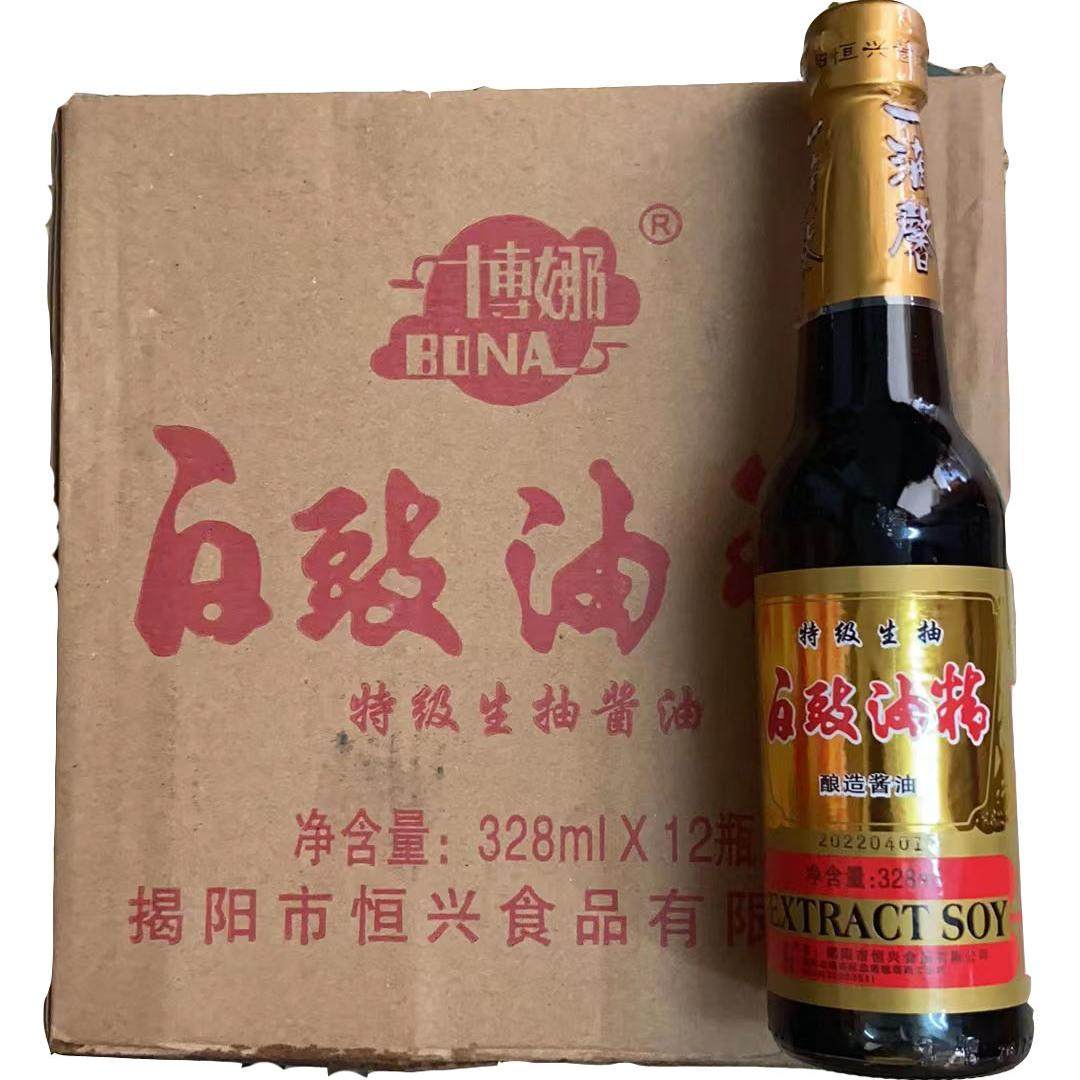 揭阳酱油白豉油精生抽12瓶特产饭店凉拌炒菜蒸鱼天然黄豆酿造,粮油调味/速食/干货/烘焙,酱油,淘宝优惠券,粉丝福利购,淘宝优惠卷