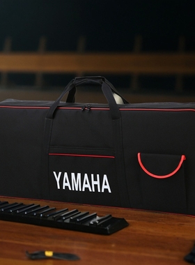 马哈F52 SX600 S670PSR-e36373473NP1512P25电子琴包617688键琴套