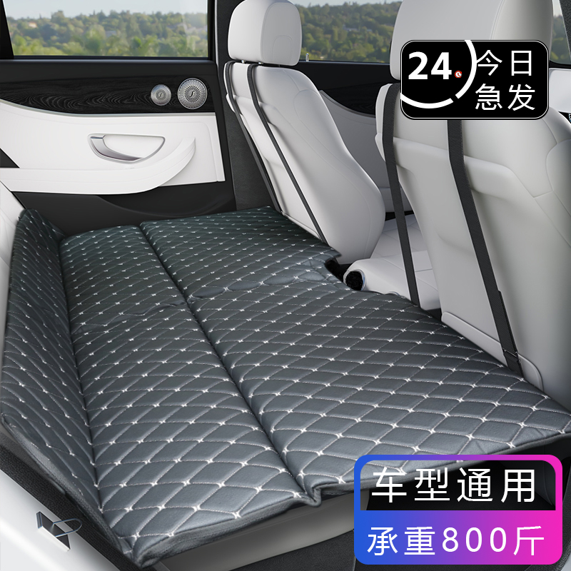 车腾旅行床小孩喜欢车型通用