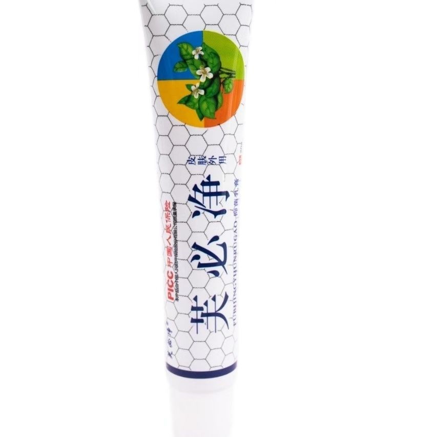 肤必净抑菌乳膏舒通膏正品透骨膏