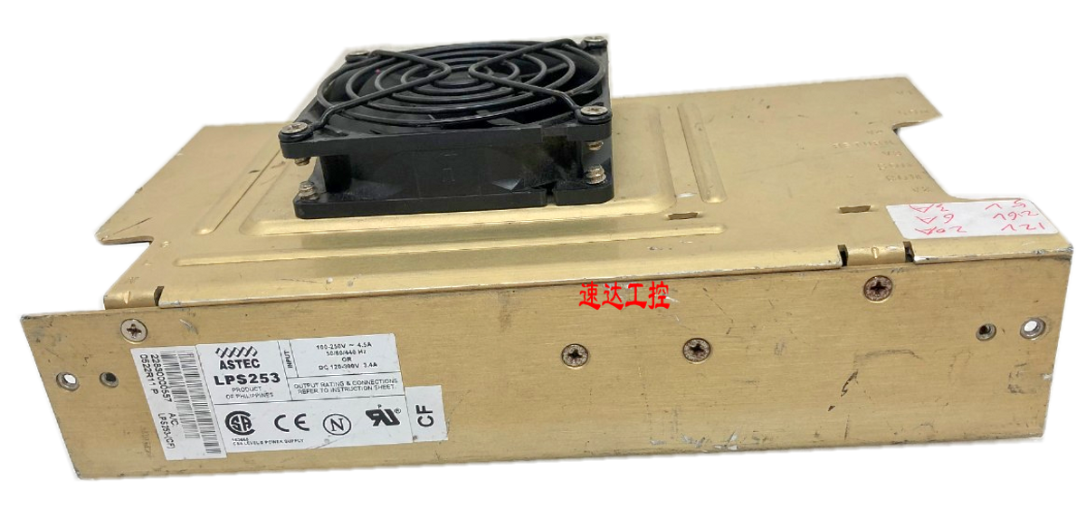 ASTEC雅达工业开关电源LPS253 LPS253-(CF)现货|ruв категории Цифровые аксессуары, рынок электронных компонентов, IC интегральная схема/мотор, модуль электропитания - от Buy2taobao.com для оказания профессиональной услуги покупки агента Taobao