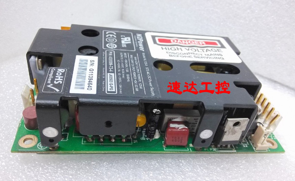 N2power XL125-8 S73 AC-DC POwer supply 125W+5V:82.5W设备电源|msdalam kategori Aksesori Digital 3C, pasaran komponen elektronik, Litar Bersepadu IC/motor, Modul kuasa - dari Buy2taobao.com untuk memberikan perkhidmatan ejen Taobao profesional membeli